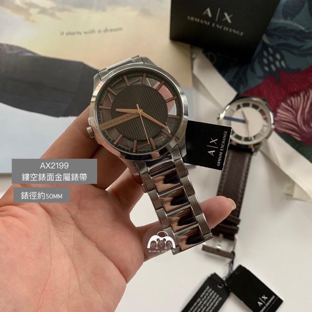 armani exchange ax2199