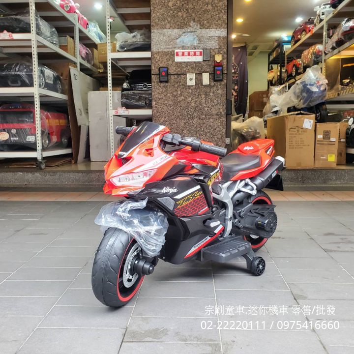 【宗剛兒童電動車】實體門市 台灣銷售 川崎 ZX-25R 重型 兒童電動機車 7彩燈光 多功能音響 手轉油門 腳踏煞車