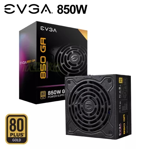 [全新未拆]EVGA 艾維克850W GA 80+金牌(全模組/全日系電容/LLC+DC-DC/長150mm)
