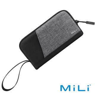 MiLi 橫式大開口萬用輕量隨身紫外線消毒包