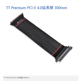 小白的生活工場*Thermaltake TT Premium PCI-E 4.0延長線 300mm/AC-058-CO1