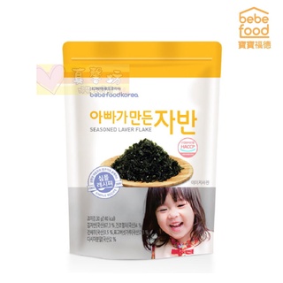 韓國寶寶福德bebefood 海苔酥30g - 寶寶粥 副食品
