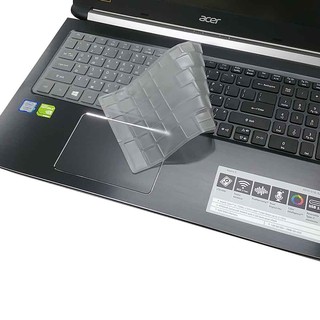 【Ezstick】ACER K50-30 專利透氣奈米銀抗菌TPU 鍵盤保護膜 鍵盤膜
