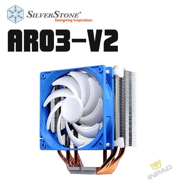 SilverStone 銀欣 AR03-V2 CPU散熱器 硬派精璽