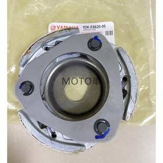 《MOTO車》YAMAHA 山葉 原廠 SMAX FORCE 155 離合器片 後驅動皮 後普利皮