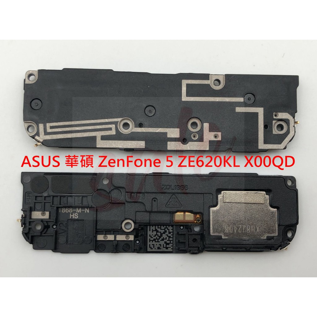 ASUS 華碩 ZenFone 5 ZE620KL X00QD 響鈴 揚聲器 喇叭  5Z ZS620KL Z01RD