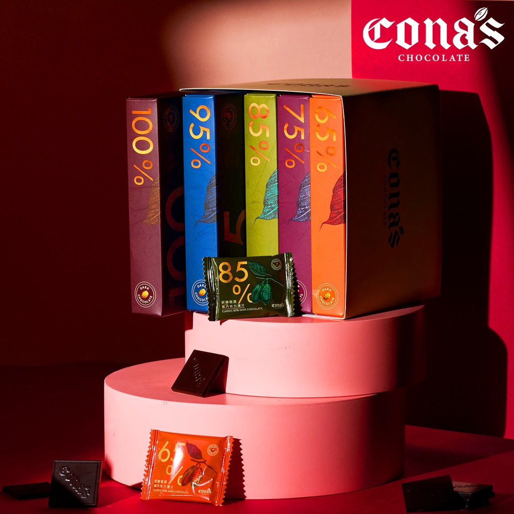【Cona's妮娜巧克力】純粹濃意禮盒｜精選黑巧克力薄片(5款各一盒)附腰封