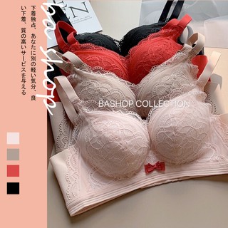 【BAshop】臺灣現貨🌹闆娘私房．加厚4cm-按摩顆粒 厚墊高質感棉花糖軟杯無鋼圈內衣 #BA8139