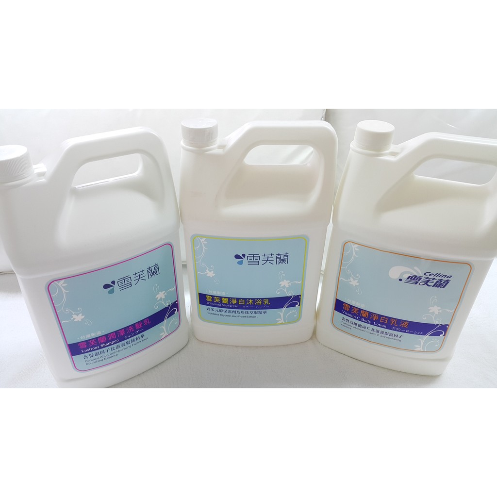 『製造日期保證公司最新』 雪芙蘭 洗髮/沐浴/乳液(潤膚乳) 4000ML 家庭號 一加侖 W&amp;F本物屋 飯店用品/備品