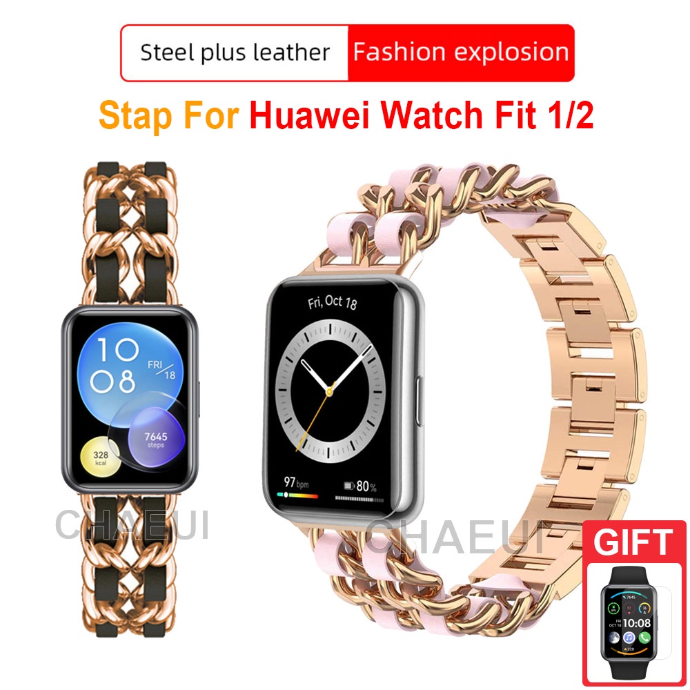適用華為 watch Fit 2 小香風拼皮錶帶 不鏽鋼錶帶 Huawei watch Fit 替換腕帶