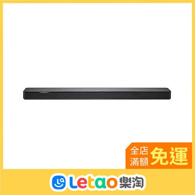 bose soundbar 500 ps4