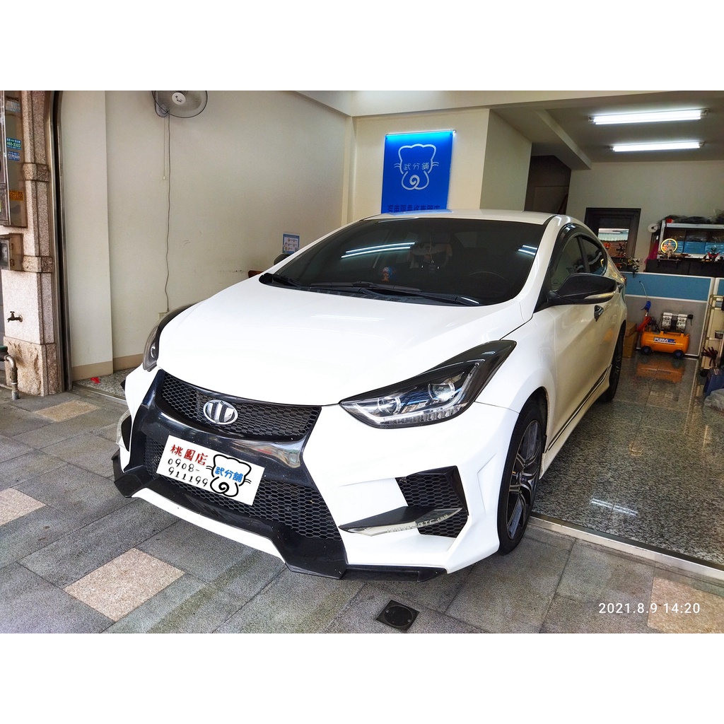 Hyundai Elantra-A柱+B柱(AX009)+C柱+四車門下方+後箱蓋前緣 汽車隔音條 套裝組【武分舖】