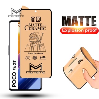 XIAOMI 小米 POCO F4 F3 GT 遊戲磨砂螢幕保護膜軟鋼化玻璃