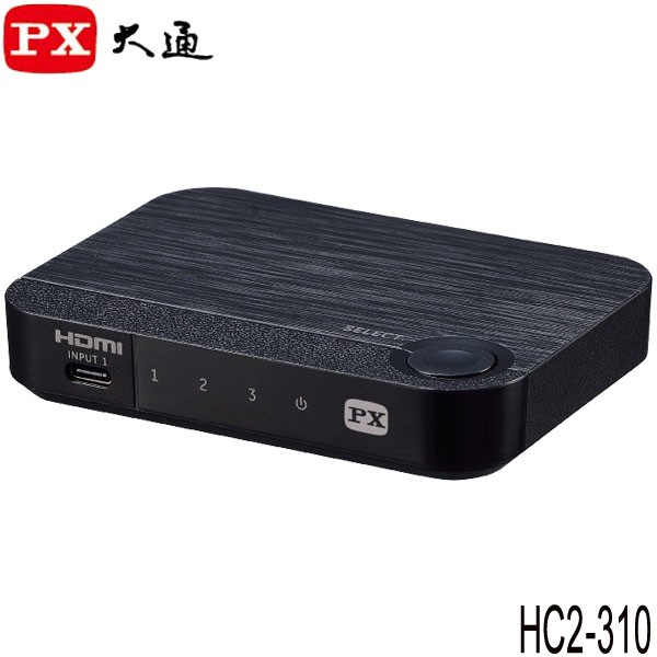 【3CTOWN】含稅附發票 PX大通 HC2-310 USB Type-C &amp; HDMI 4K 3進1出手機轉電視切換器