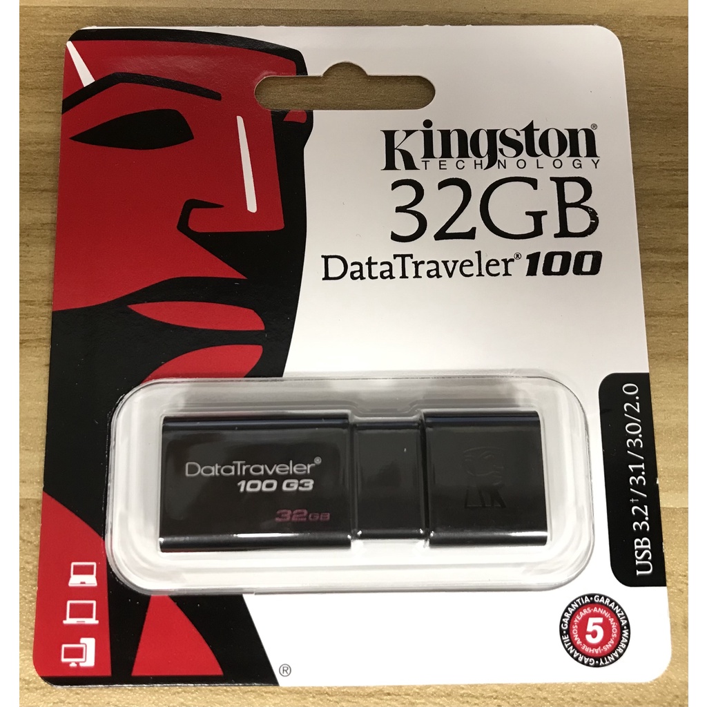 現貨 金士頓 Kingston DT100 G3 32GB USB3.2/3.1/3.0/2.0 隨身碟 讀取 100M