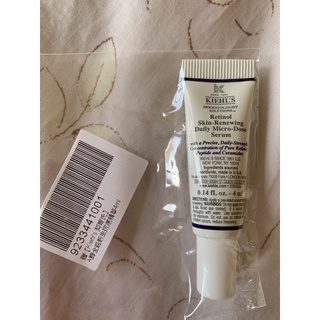 <桑普小樣> Kiehl’s 契爾氏 A醇全能新生抗痕精華 4ml