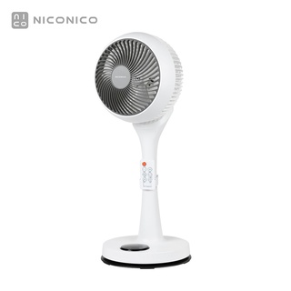 【niconico】9吋360度微電腦陀螺循環立扇 電風扇ni-gs1120