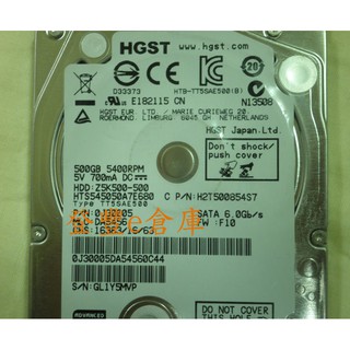 【登豐e倉庫】 YF44 HGST Hitachi HTS545050A7E680 500G SATA3 筆電硬碟