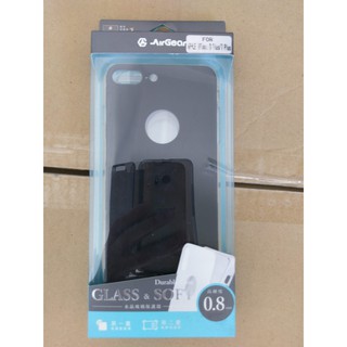 Air Gear 玻璃背蓋保護套 iPhone8 Plus/ 7 Plus 灰鐵