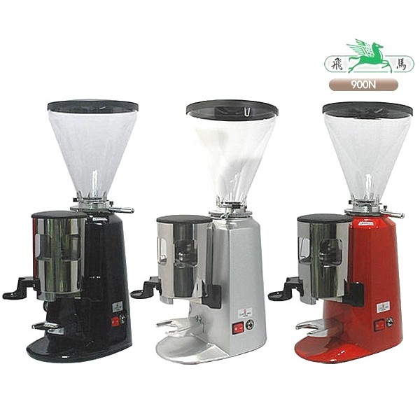 免運︱楊家 900N 飛馬 義式咖啡 營業用 手撥 電動磨豆機 110V︱咖啡雜貨☕OOOH COFFEE