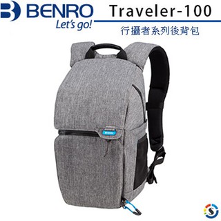 BENRO百諾 Traveler-100 行攝者系列後背包 (2色)
