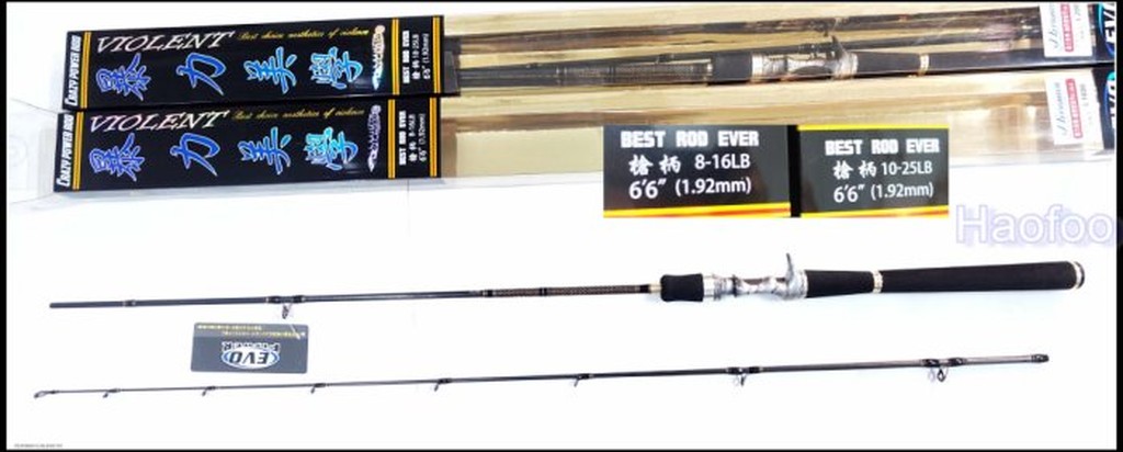 EVO暴力美學雷強竿槍/直柄路亞竿6.6尺8-16LB(尚有10-25LB,8.1尺30-80Lb賣場~[Haofoo]