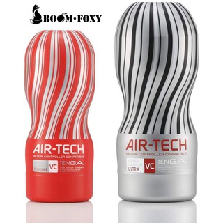 日本TENGA AIR-TECH VC標準款 重複使用 控制器兼容版 重複性真空杯 *不含電動控制器