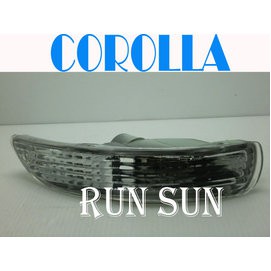 ●○RUN SUN 車燈,車材○● 全新 豐田 93 94 95 96 97 COROLLA 晶鑽前 保桿 小燈 一對