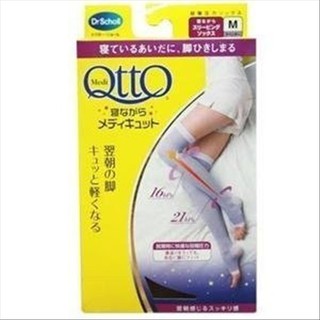 ◆NANA貳◆Dr.Scholl 爽健 QTTO 睡眠專用機能 美腿襪 (經典型) M / L供選 睡眠襪