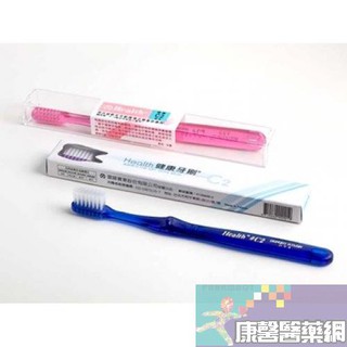 C2 健康貝式超軟毛牙刷 雷峰牙刷 12支打