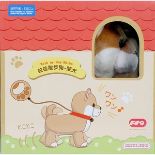玳玳的玩具店 2024新款/ 拉拉散步狗-柴犬 會走 會叫 搖尾巴 正版公司貨 熱銷禮物首選