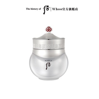 【WHOO 后】拱辰享淨透亮采水凝霜60ml｜官方旗艦店