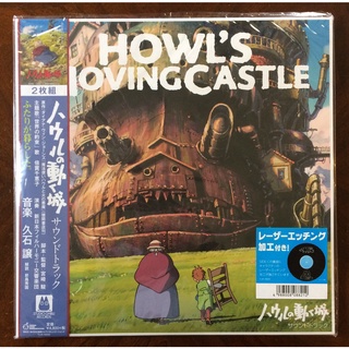 vinyl record 2LPs : Studio Ghibli / 霍爾的移動城堡 : Howl's Moving