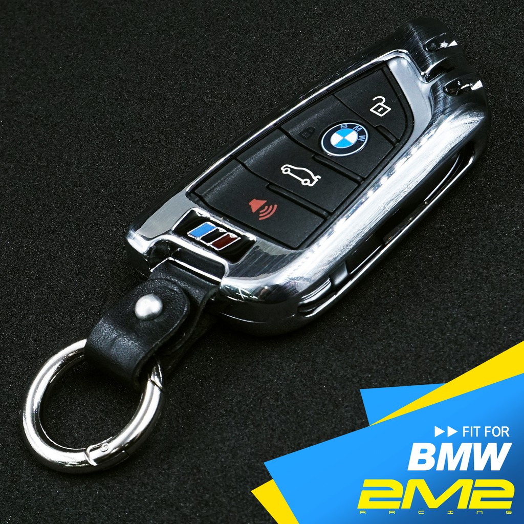 【2M2】2015 BMW X1 F48 G21 320i 330 X3 G11 G01 X3金屬鑰匙殼 鑰匙包 鑰匙殼