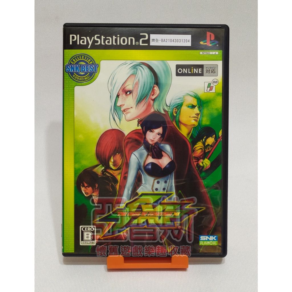 【亞魯斯】PS2 日版 拳皇 11 XI THE KING OF FIGHTERS 11 / 中古商品(看圖看說明)