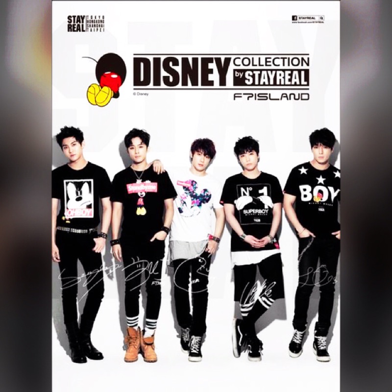 StayReal FTIsland海報