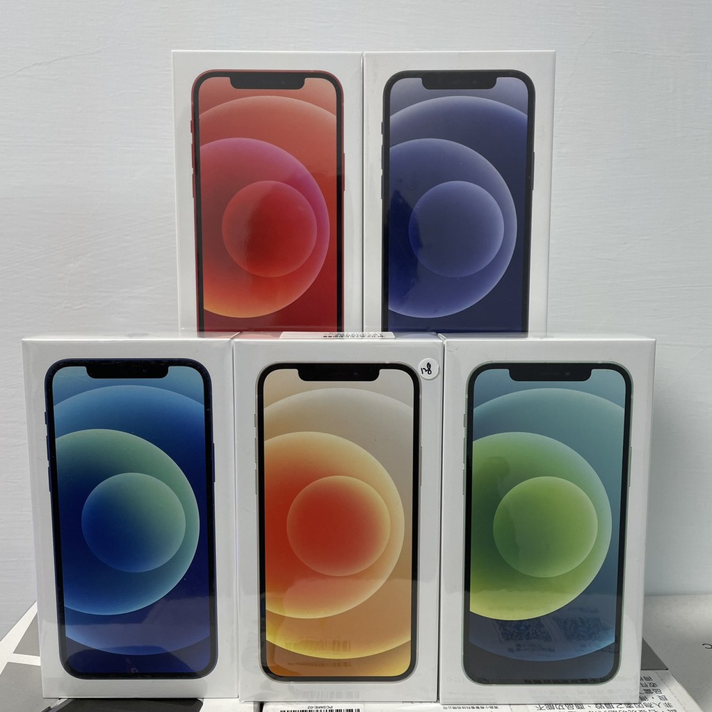 【現貨】apple iphone 12 12mini 空機 全新未拆台灣公司貨