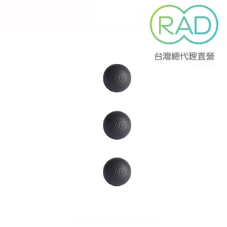 【RAD Roller】 Micro Rounds 迷你高爾夫按摩球 3入 深層按摩 運動舒緩 瑜珈放鬆 免運