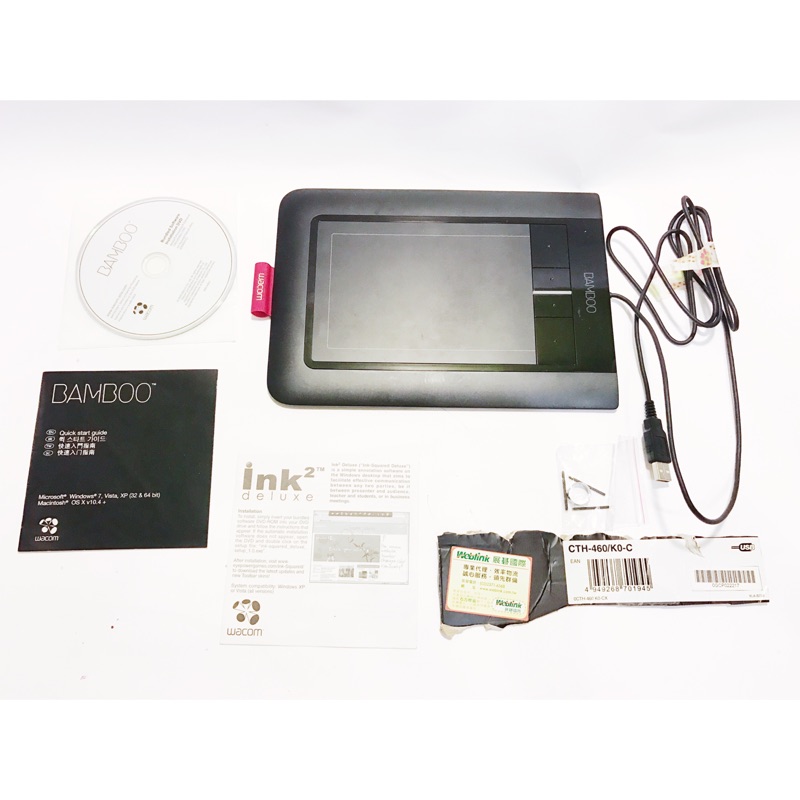 Bamboo Wacom CTH-460