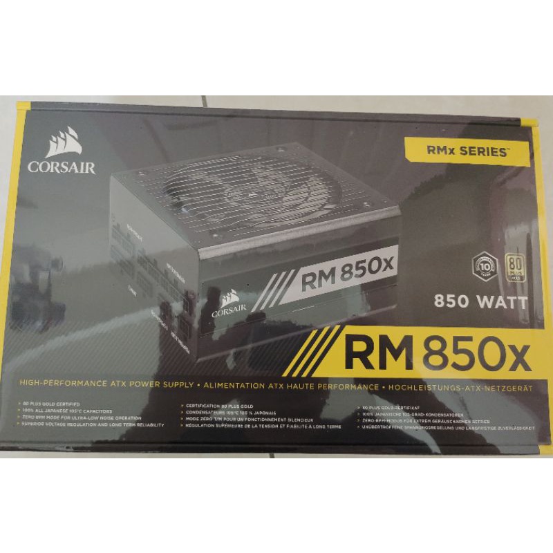 Corsair RM850x 80 plus 金牌 2021新款 (全新未拆)