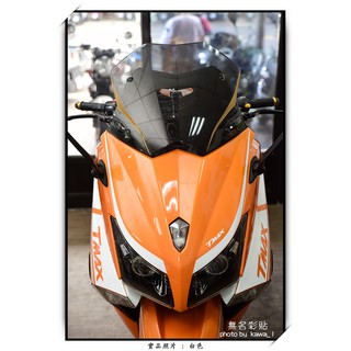 Tmax 12~14 年 車頭大盾左右兇悍眉+小Tmax / 簍空 ( C718 )