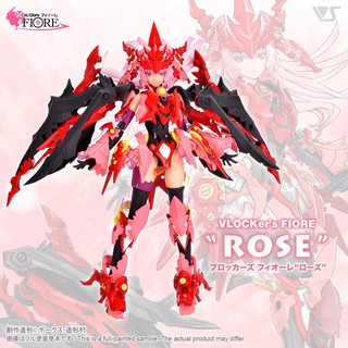 VOLKS 造型村 VLOCKer's FIORE ROSE 玫瑰 薔薇 組裝模型 (22971)