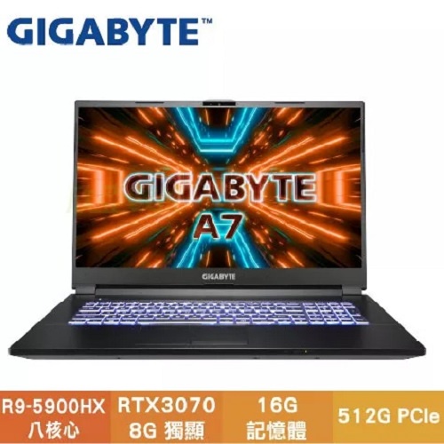GIGABYTE A7 X1-CTW1130SH R9/16G/RTX3070電競筆電 現貨 廠商直送