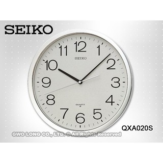 SEIKO 精工 掛鐘 QXA020S 銀框白面黑字掛鐘 全新品 保固一年 開發票 國隆手錶專賣店