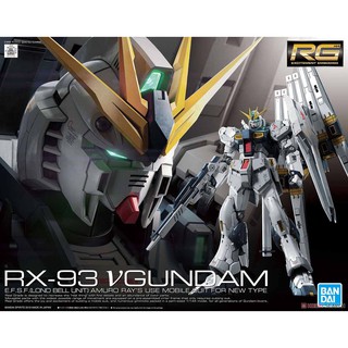 正版 BANDAI萬代 RG #32 1/144 RX-93 逆襲的夏亞 ν鋼彈 組裝模型 現貨 Nu鋼彈 v鋼彈 牛鋼