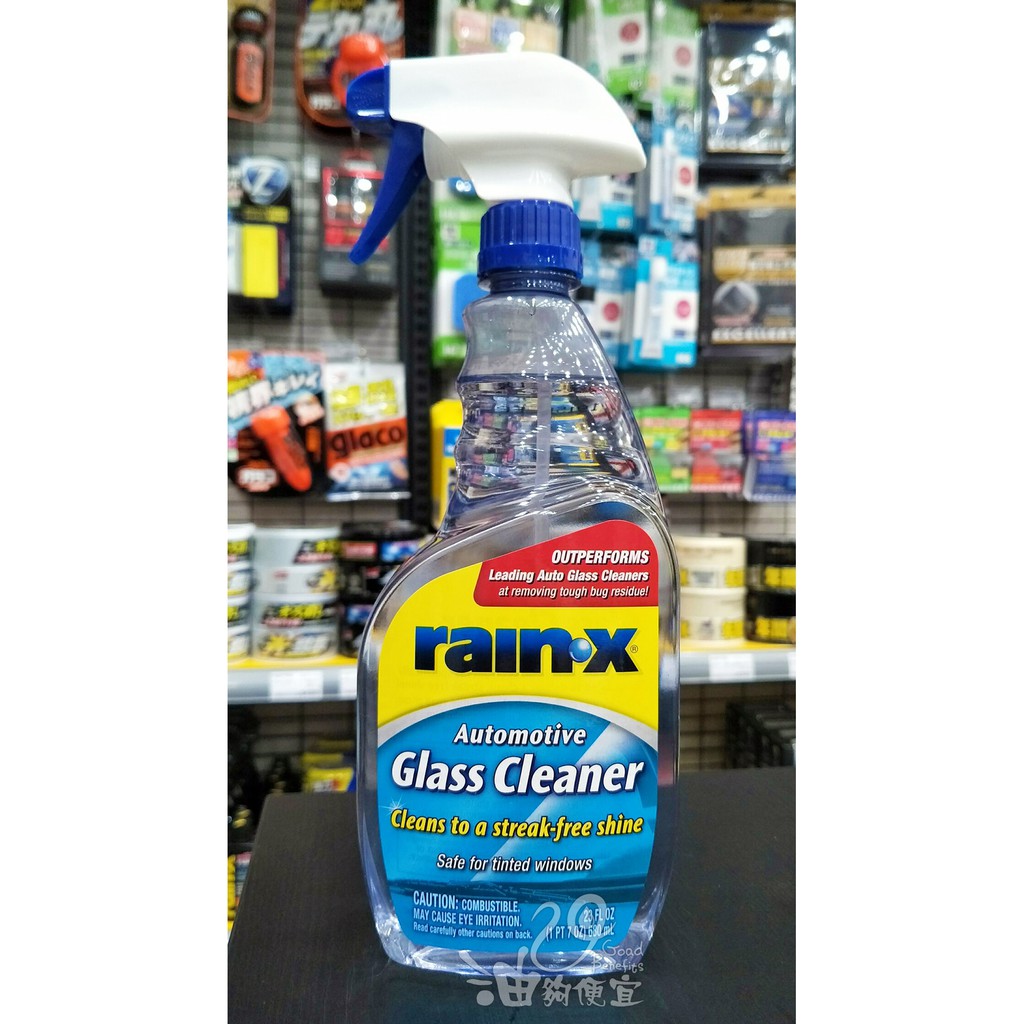 『油夠便宜』(可刷卡)rainx 潤克斯 RAIN  Glass Cleaner 車用擋風玻璃清潔劑 # 0018