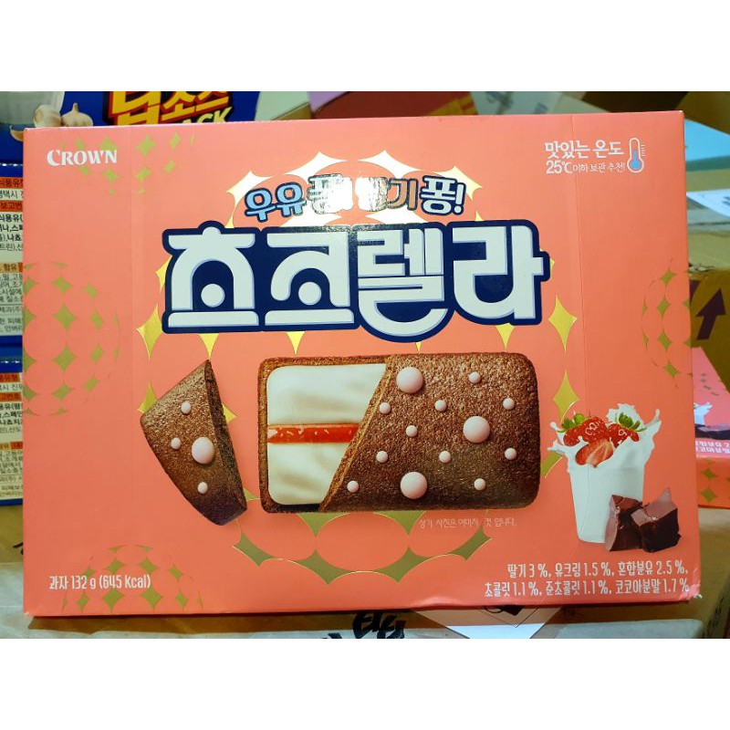 韓國新品~CROWN巧克力奶油草莓夾心餅(6入)，好吃不甜膩喔🥰🥰👍
