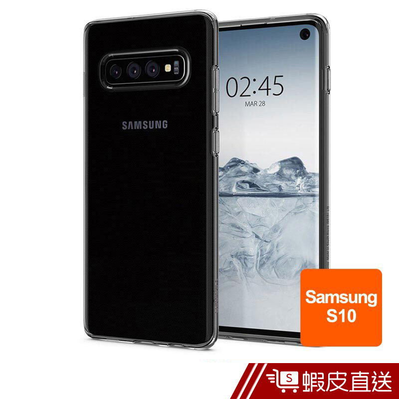 Spigen Samsung S10 Liquid Crystal手機殼  蝦皮直送