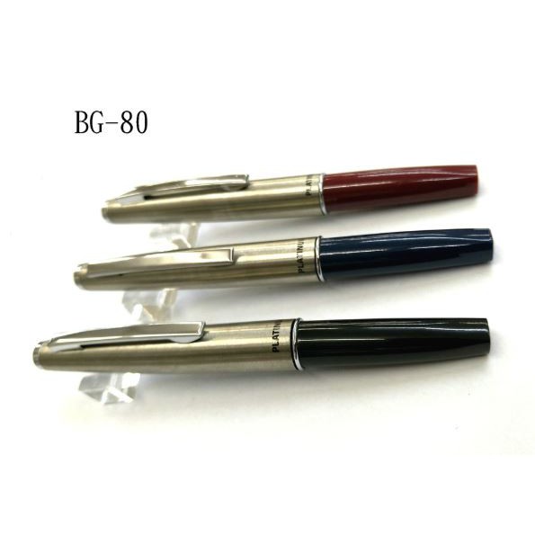 +富福里+PLATINUM 白金牌 BG-80 經典袖珍型 拔蓋式原子筆 攜帶型 迷你原子筆 紳士筆(藍芯)