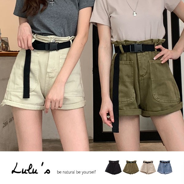 【特價】LULUS-C壓摺反摺褲管斜紋短褲-附腰帶S-L-４色  【04190076】